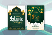 Basmala - An Arabic Style Typeface, a Font by Afkari Studio (Thumbnail 9 of 14)