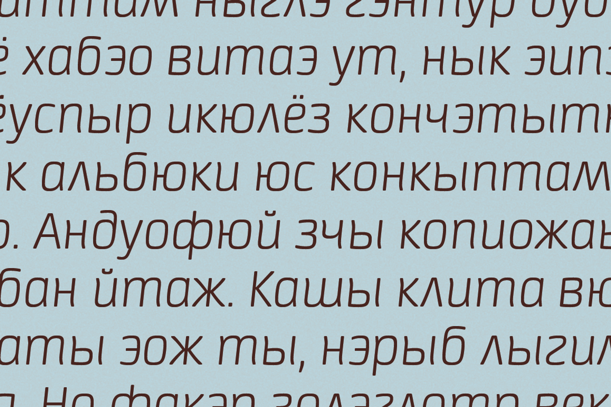 Neuron extralight italic preview 3