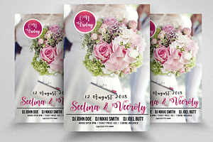 Save The Date Flyer Template, a Flyer Template by Psd Templates