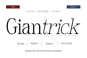 Giantrick