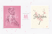 WASHI Japanese Papers 2, a Texture Graphic by Hanko Goods (Thumbnail 4 of 10)