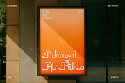 Lahjatul Badiyah - Arabic Display, a Font by Indotype Foundry (Thumbnail 8 of 10)