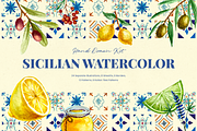 Sicilian Watercolor Fruits & Floral, a Decorative Illustration by Promo Graphics (Thumbnail 1 of 8)