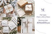 Xmas Wrapping Paper Mockup Bundle, a Packaging Mockup by Mie Mockup Studio (Thumbnail 5 of 7)