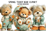 Spring Teddy Bear Illustration Bundl, an Illustration by Daily.Designs (Thumbnail 1 of 8)