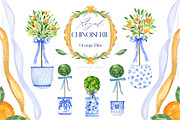 Royal Chinoiserie Orange Topiary, a Decorative Illustration by LABFcreations (Thumbnail 1 of 12)
