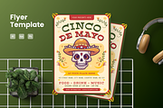 Yellow Green Cinco De Mayo Flyer, a Flyer Template by Annora Studio (Thumbnail 1 of 5)