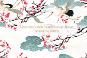 crane bird and cherry blossom flower, a Pattern Graphic by marukopum (Thumbnail 1 of 3)