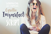 Imperfect Cyrillic and Latin Script, a Script Font by Vera Holera (Thumbnail 1 of 3)