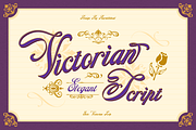 Elcie, a Script Font by Burntilldead (Thumbnail 10 of 14)