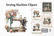 Sewing Machine Clipart, a Graphic by Artnoy (Thumbnail 1 of 5)