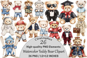 Watercolor Teddy Bear Clipart, a Seasonal Illustration by CitraGraphics