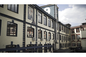 Facade Of Beautiful Factory In City