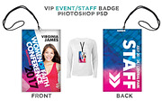 Womens Event VIP Badge, a Card Template by boca2600 (Thumbnail 1 of 2)