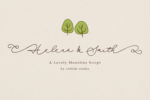 Helena and Smith | A Lovely Script