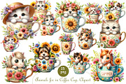 Animals for coffee cup clipart, an Animal Illustration by ElenazlataArt (Thumbnail 1 of 3)