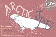 16300 in 1 - GRAPHIC GIANT BUNDLE, an Illustration by Julia Dreams (Thumbnail 45 of 99)