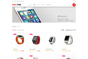 DW MarketStore - WP eCommerce Theme, a WordPress Template by DesignWall (Thumbnail 2 of 6)