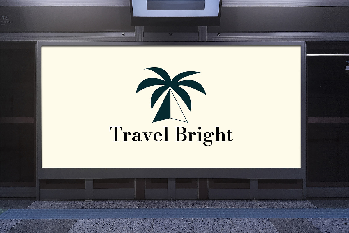Palm tree logo design, a Branding & Logo Template by MR.A (Photo 4 of 5)