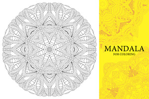 Unusual Mandalas For Coloring 6