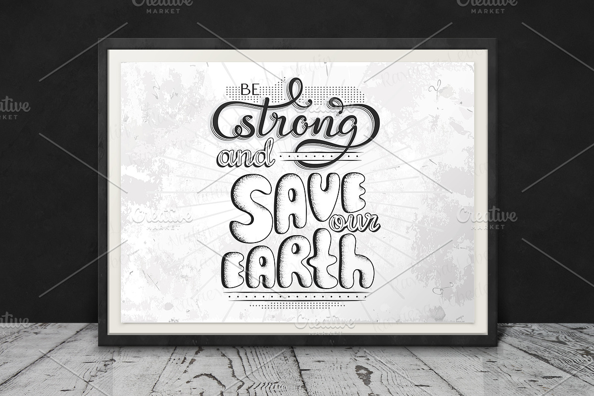 SET / 5 / Save our Earth. Planet day, a Healthcare Illustration by Nadin_Lebedeva (Photo 6 of 12)
