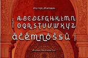 CF Dhurman - Arabic Decorative Serif, a Sans Serif Font by Indotype Foundry (Thumbnail 3 of 10)
