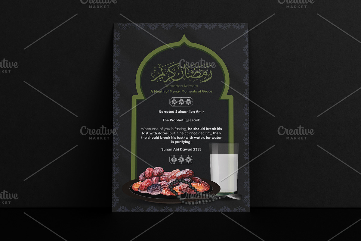 Ramadan Kareem poster/flyer, a Flyer Template by Oshin Design (Photo 1 of 3)
