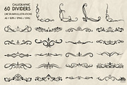 Calligraphic Dividers + Procreate, a Decorative Illustration by Skliarova (Thumbnail 3 of 4)