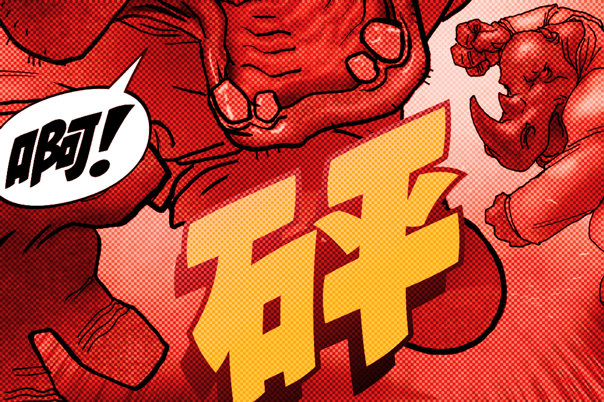 Biff Bam Boom Comic Book SFX Font preview 7