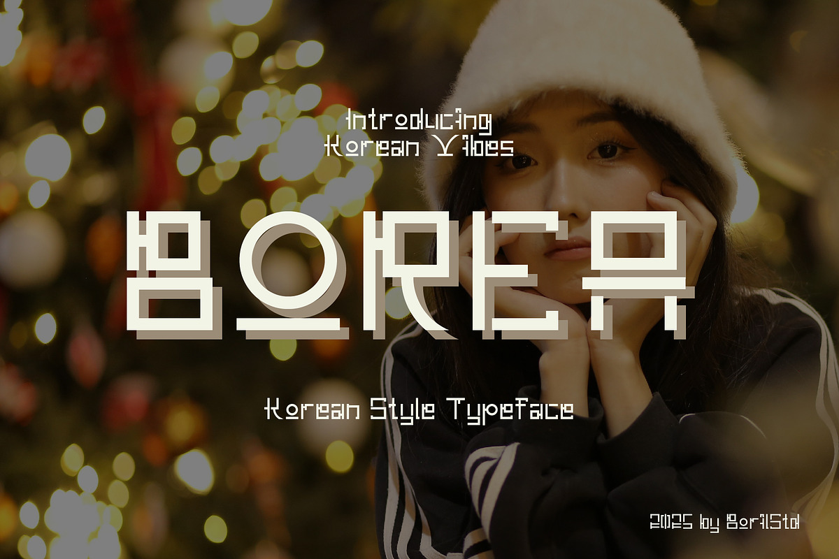 BOREA - Korean Style Typeface, a Sans Serif Font by Boril Std (Photo 1 of 12)