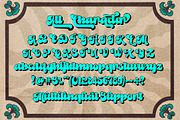 Vintage Retro Font - Radhen, a Script Font by Letter Fresh (Thumbnail 7 of 9)