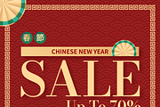 Chinese New Year Sale Instagram Post, a Social Media Template by Dimatra Store (Thumbnail 2 of 3)