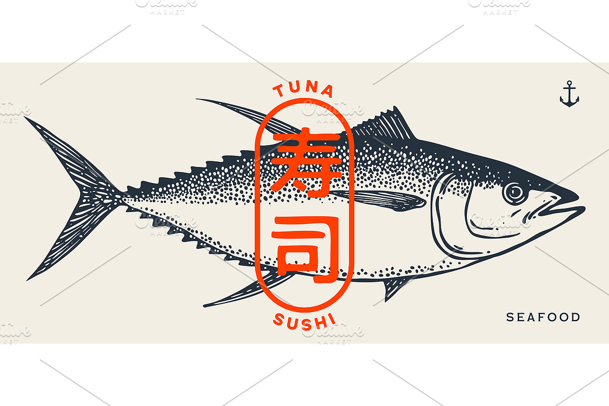 Tuna Fish, seafood, sketch, a Food Illustration by Foxys Graphic (Photo 1 of 3)