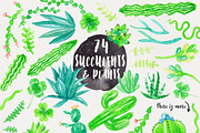 Colorful Madness Floral Bundle, a Decorative Illustration by Stella's Graphic Supply (Thumbnail 11 of 15)