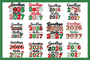 Goodbye 2026 Hello 2027 Christmas, an Emoji Icon by Tanya Kart (Thumbnail 1 of 10)