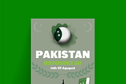 Pakistan Independence day Flyer Set, a Flyer Template by hkmonir (Thumbnail 3 of 4)
