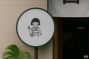 Japanese Cafe Storefront Mockup Sets, a Cups & Container Mockup by MockUpgrade (Thumbnail 4 of 13)
