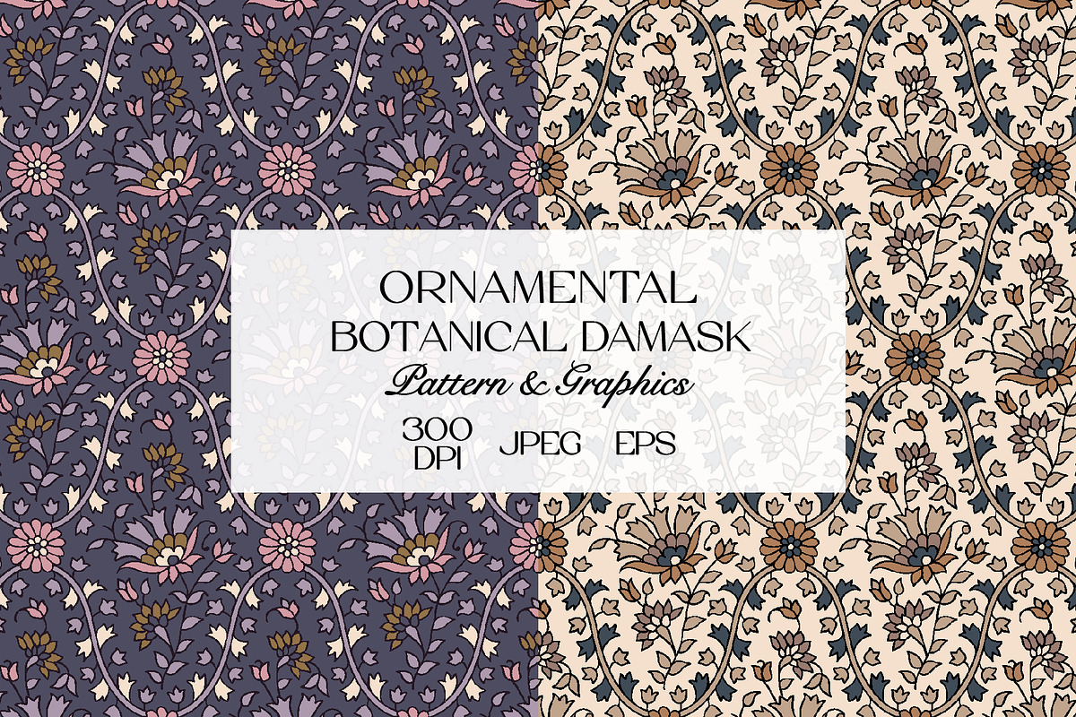 Vintage Damask Floral Pattern, a Pattern Graphic by StudioGlouna (Photo 1 of 9)