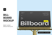 Advertising City Billboard Mockup, an Advertising Mockup by PixelWink (Thumbnail 3 of 3)