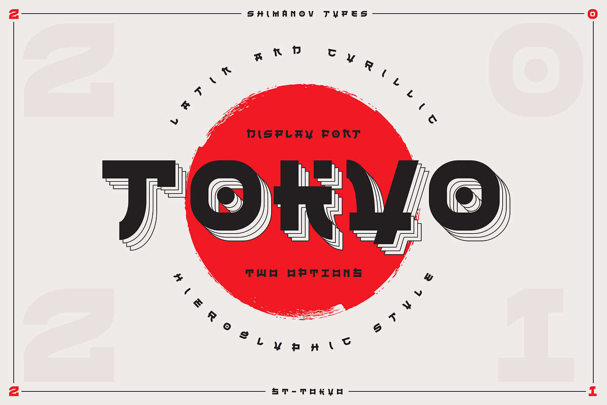 ST-Tokyo hieroglyphic display font, a Font by Shimanov Types (Photo 1 of 5)
