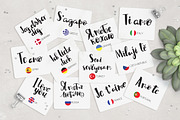 Romantic collection ❤, an Illustration by Ivanna-Ivashka (Thumbnail 2 of 9)