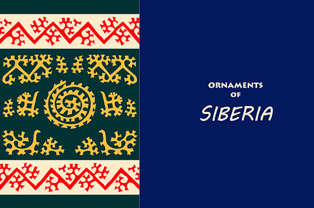 Siberian Ornaments