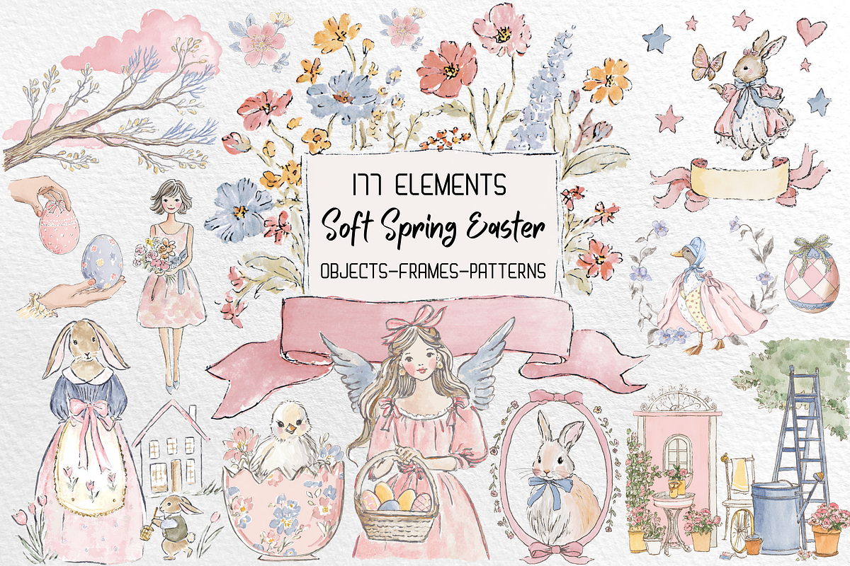 Whimsy Watercolor Soft Spring Easter, a Decorative Illustration by GiraffeCreative (Photo 1 of 21)