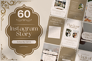 120 Gold Wedding Instagram Template, a Social Media Template by Branding Victory STD (Thumbnail 5 of 10)