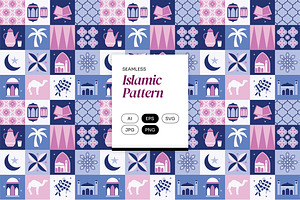 Islamic Illustration Pattern, a Pattern Graphic by Neermana
