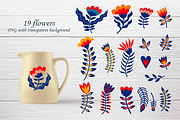 Folk Art Birds and Flowers., an Animal Illustration by Kira Konoshenko (Thumbnail 3 of 9)