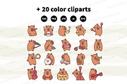 Capybara Music Clipart Set, an Animal Illustration by Palau (Thumbnail 8 of 10)