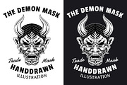 15 Set Japanese Demon Mask Skull, an Illustration by Morspective (Thumbnail 11 of 17)