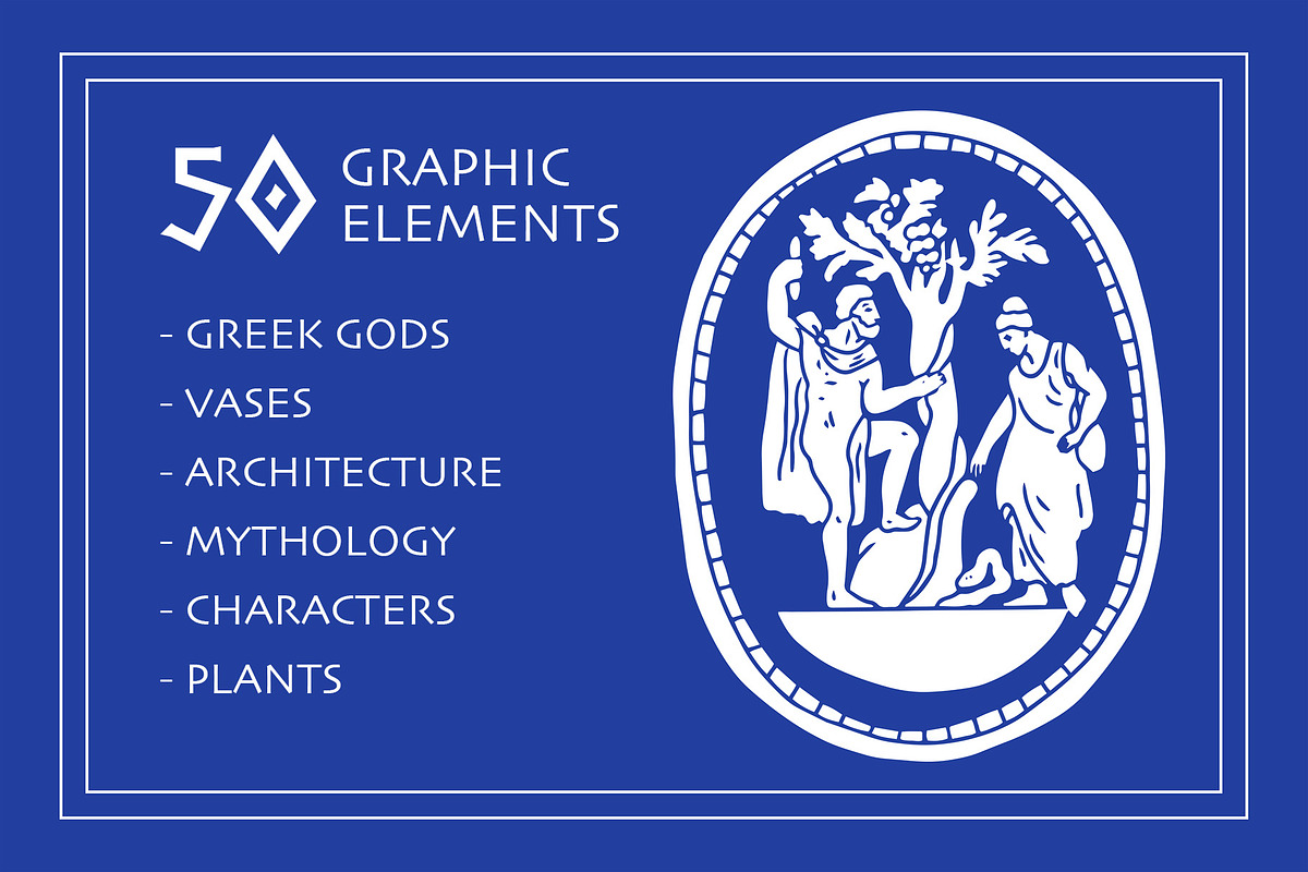 Ancient Greek Illustrations bundle, an Illustration by Lisa Mill (Photo 4 of 8)