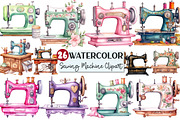 Watercolor Vintage Sewing Machine, an Illustration by Rose Art (Thumbnail 1 of 4)